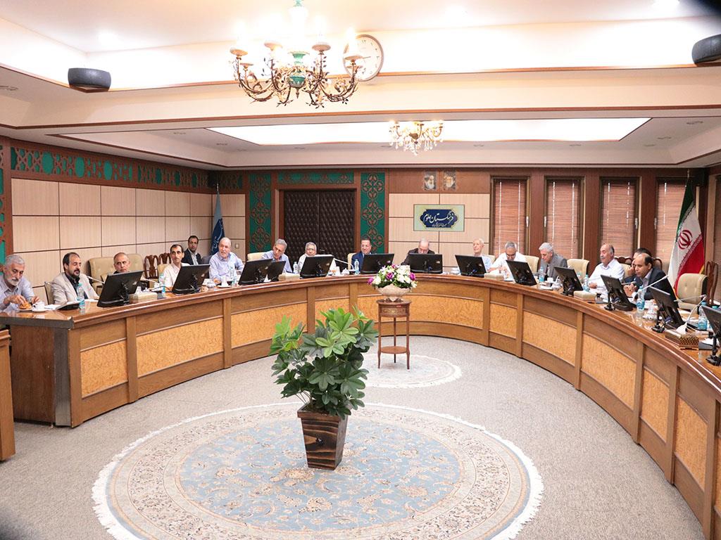 Meeting of Mechanical Engineering Division