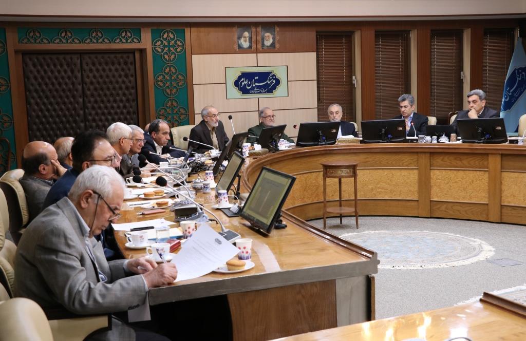Meeting of the Public Council of the Engineering Sciences Department