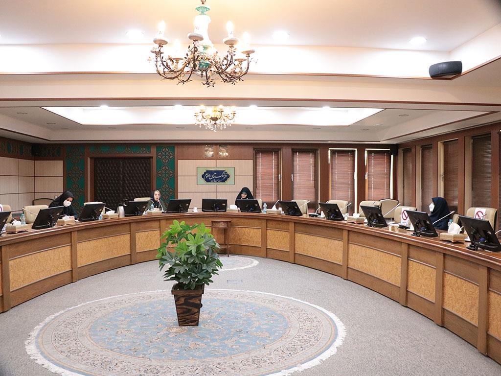 Meeting on Women and Scientific Societies