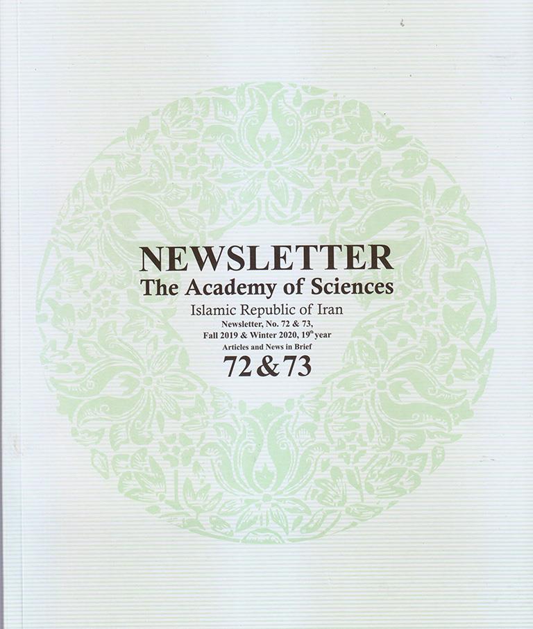 New Issue of the Academy's Newsletter