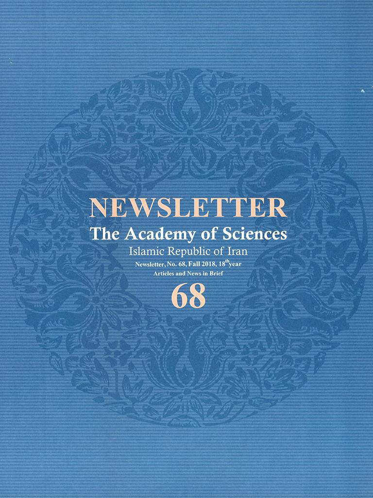 New Issue of the Academy's Newsletter