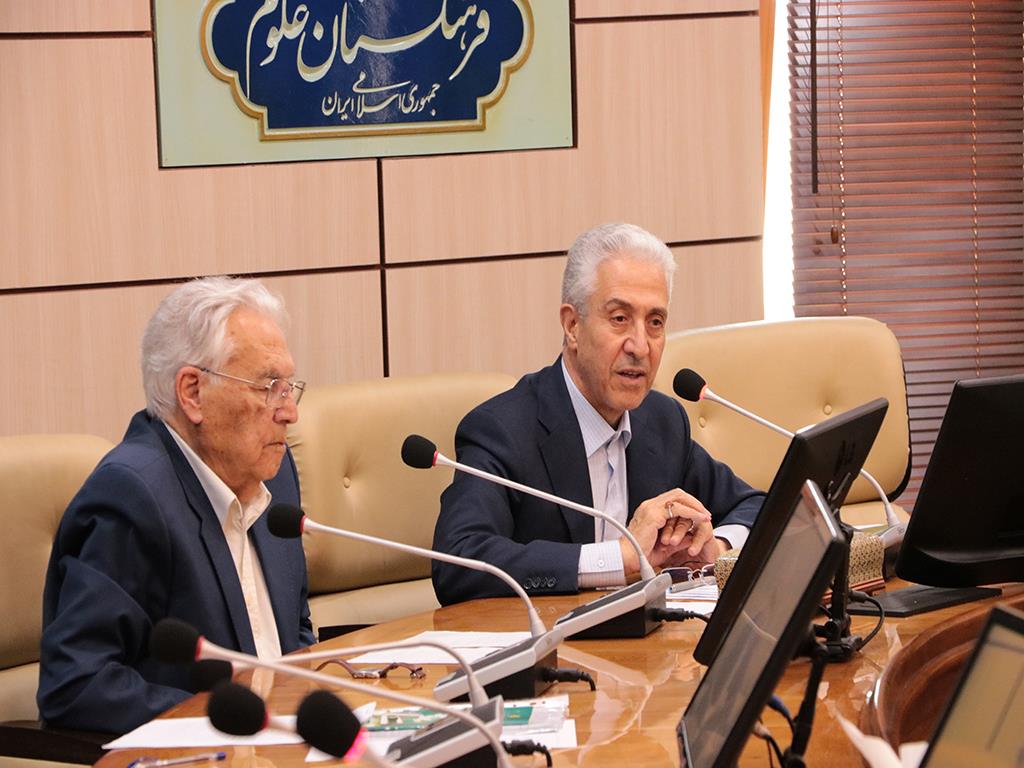 Public Council Meeting of the Department of Basic Sciences