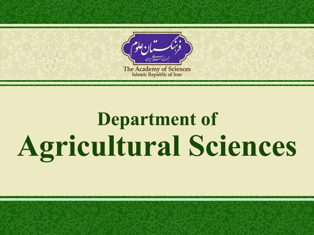 Report on the Activities of the Department of Agricultural Sciences