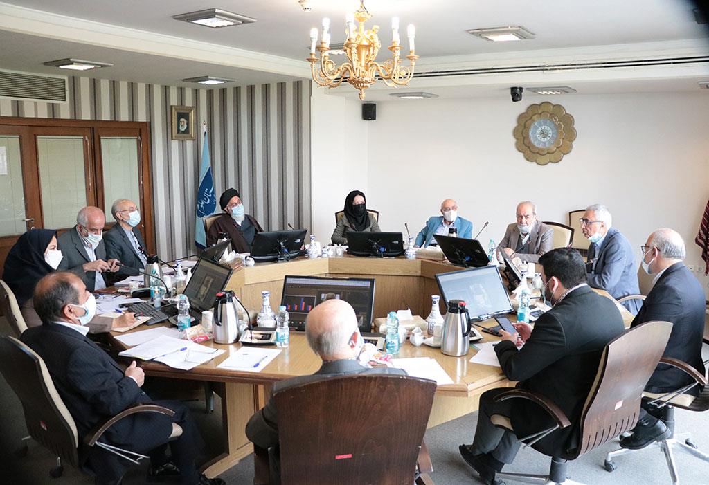 Research Council Meeting