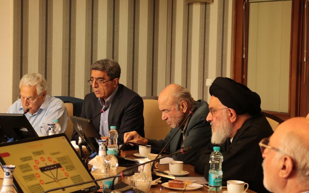 Scientific Council Meeting