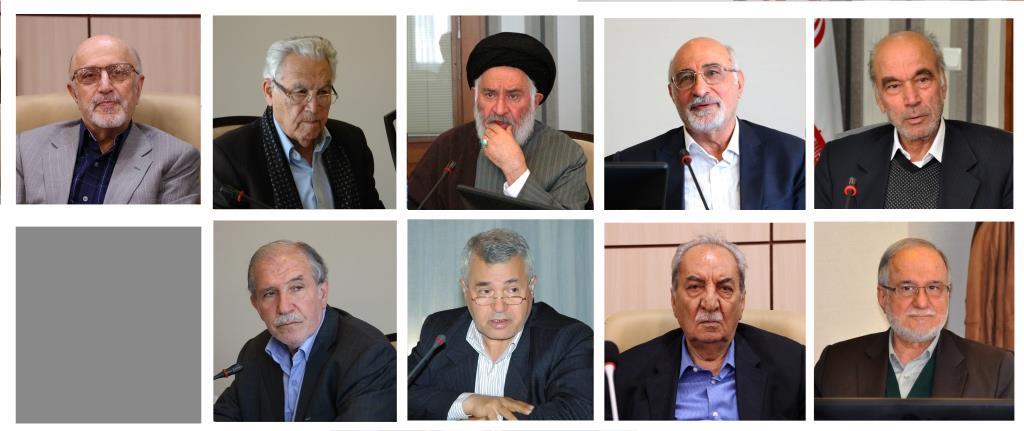 Scientific Council Meeting