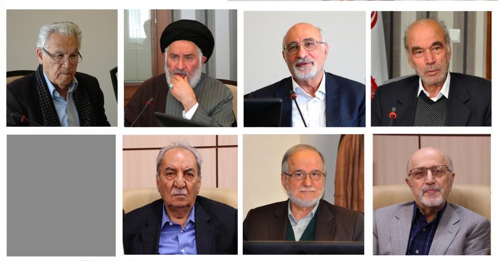 Scientific Council Meeting