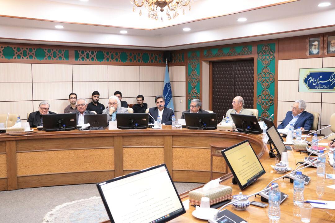 Seminar on the New Developments in Mathematics and Physics