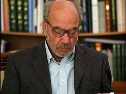 Seventh Meeting of Iran Foresight Association