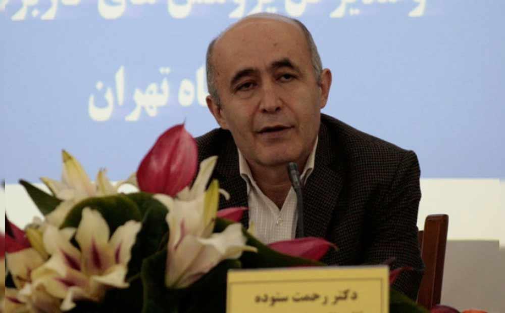 Prof. Rahmat Sotudeh Gharebagh Appointed as the Head of the IORA Regional Centre for Science and Technology Transfer