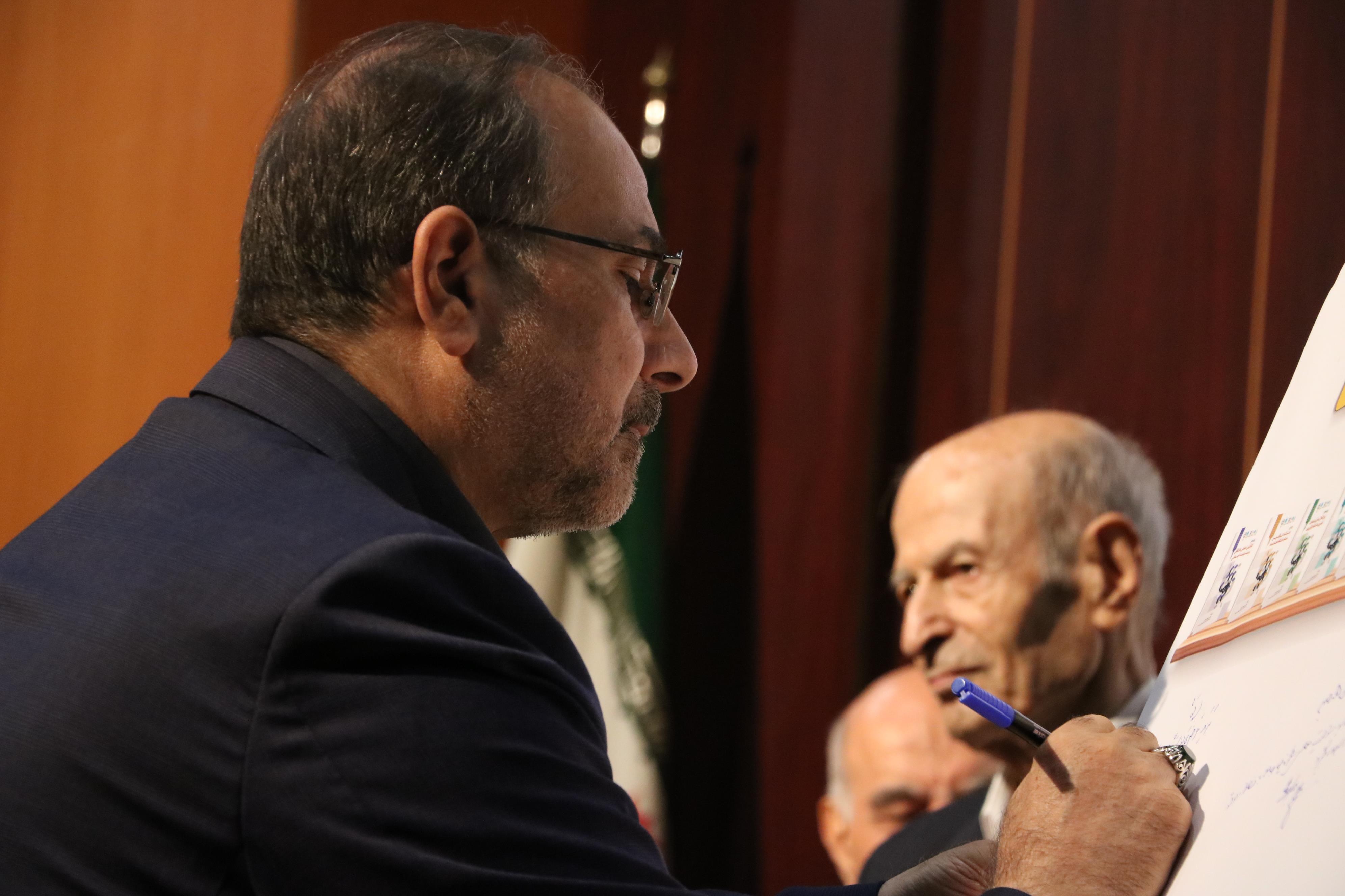 مجموعه ۱۰ جلدی «حکمرانی دانشگاه کارآفرینانه: از نظریه تا عمل»
