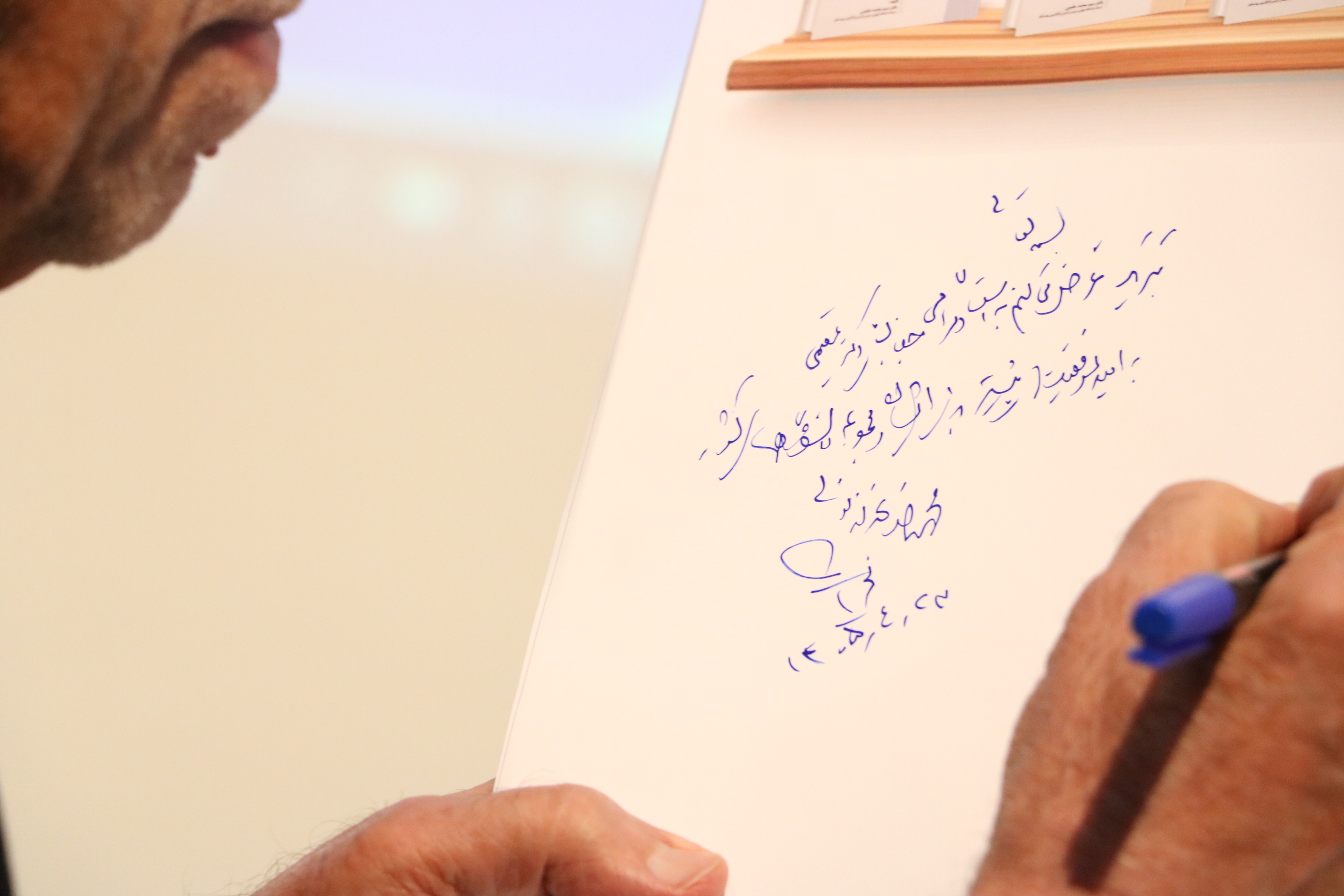 مجموعه ۱۰ جلدی «حکمرانی دانشگاه کارآفرینانه: از نظریه تا عمل»