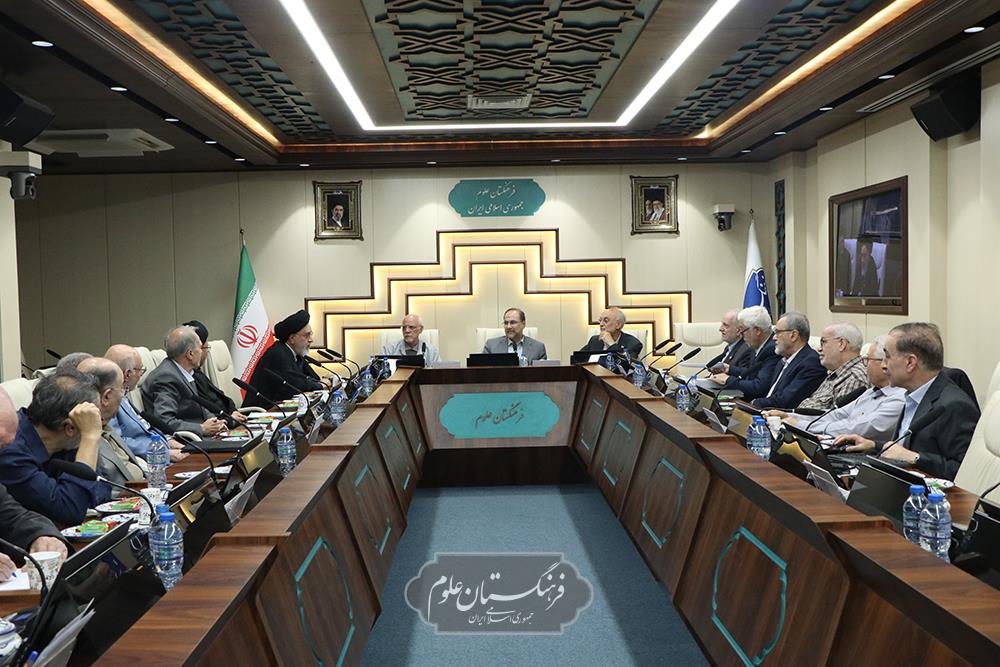 ​پانصد و نود و چهارمین جلسه شورای علمی فرهنگستان علوم