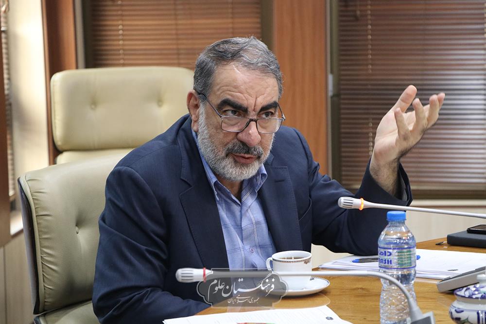 اندیشکده و کارکردهای آن در تحقق بیانیه گام دوم انقلاب اسلامی