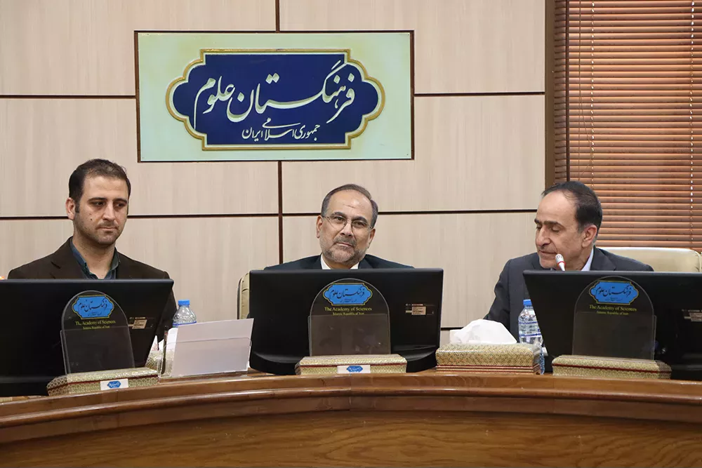 المپیاد 39