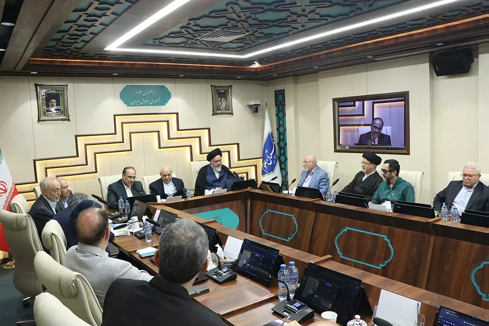 نشست "روز جهانی ابن سینا"