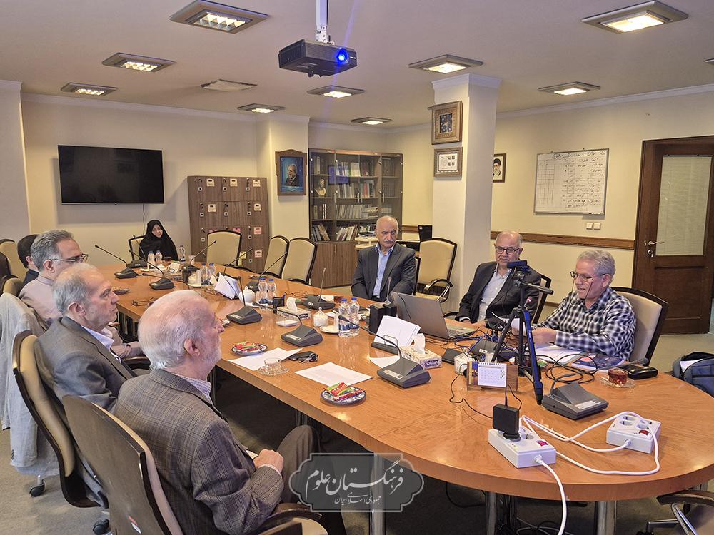 پایه 11
