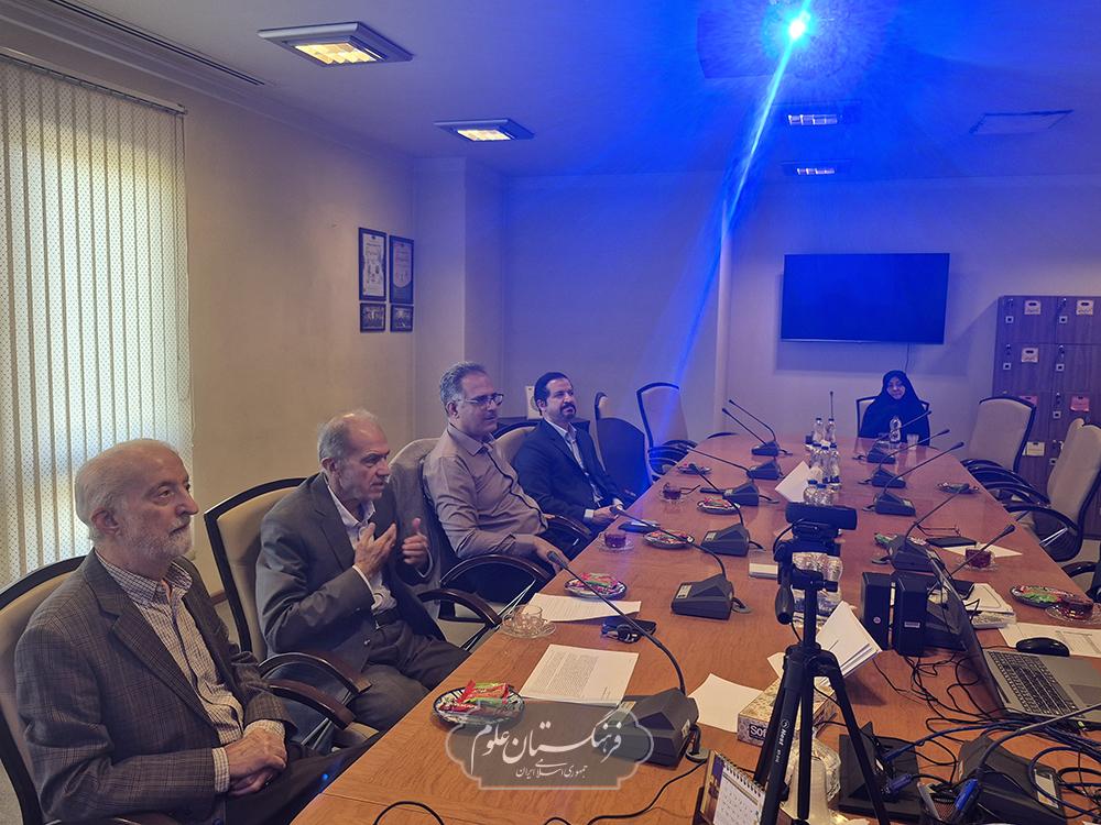 پایه 10