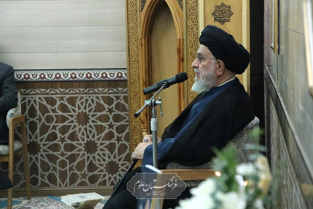 مجلس یادبود 36