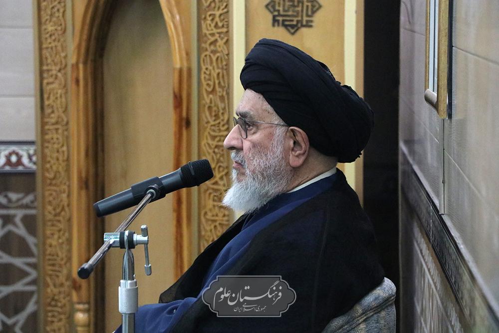 مجلس یادبود 35