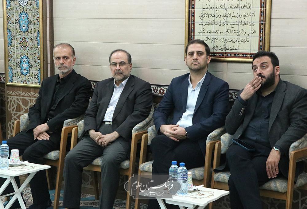 مجلس یادبود 32