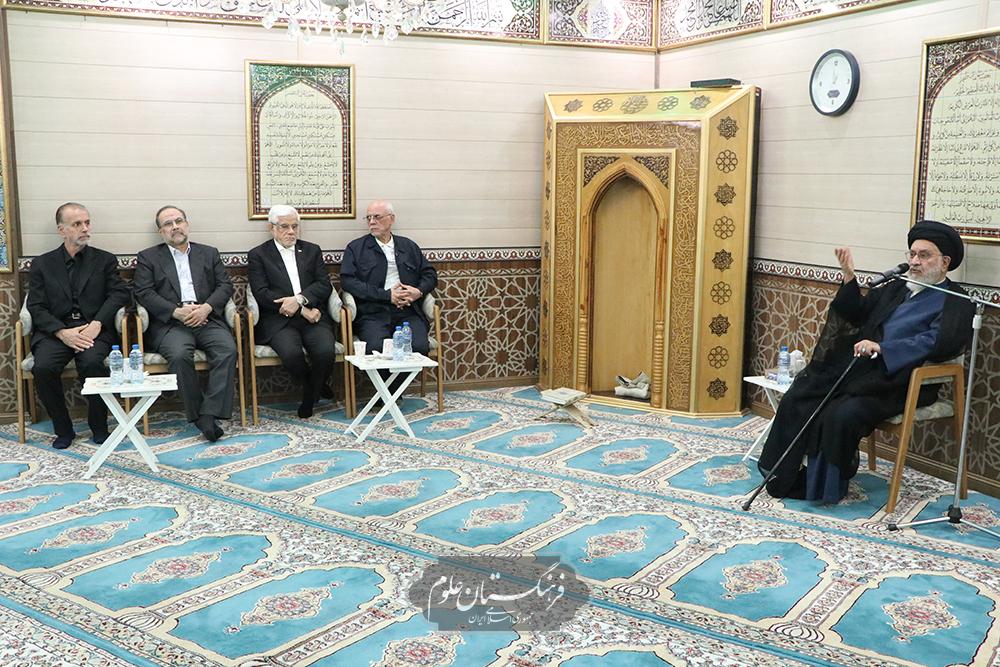 مجلس یادبود 17