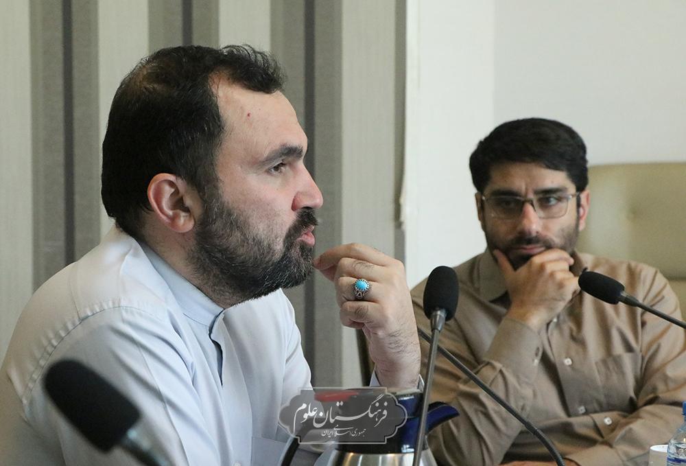 دانشمندان جوان 9