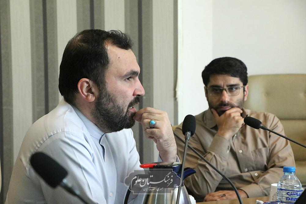 دانشمندان جوان 8