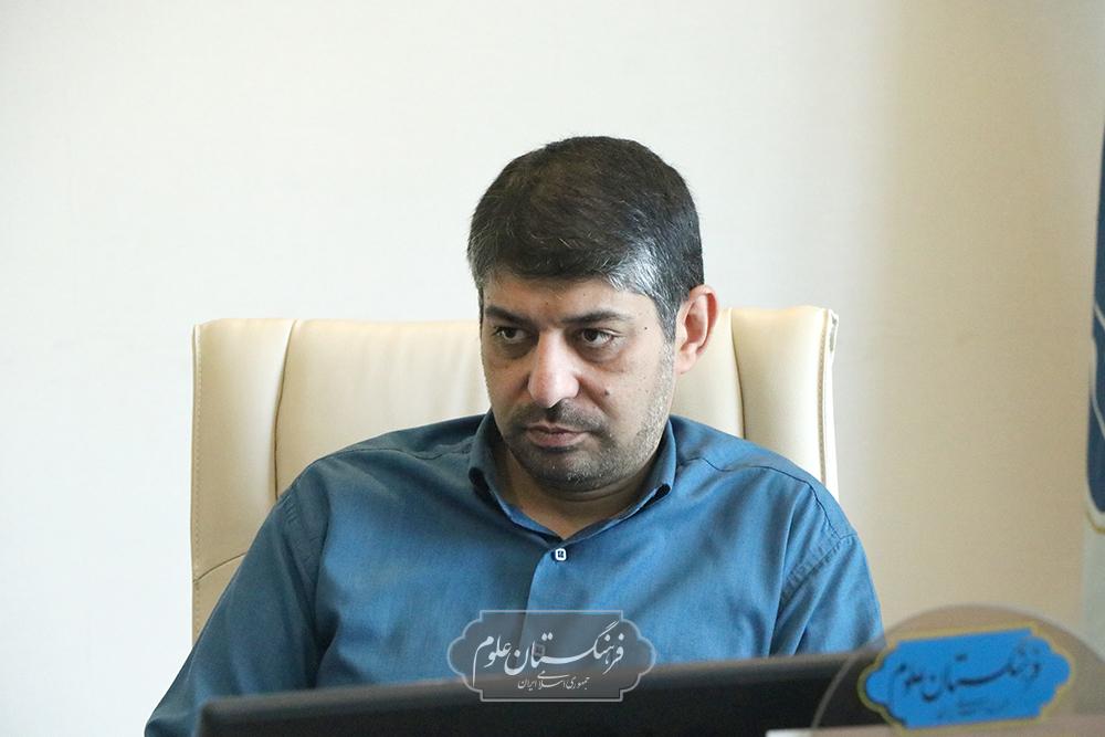 دانشمندان جوان 7