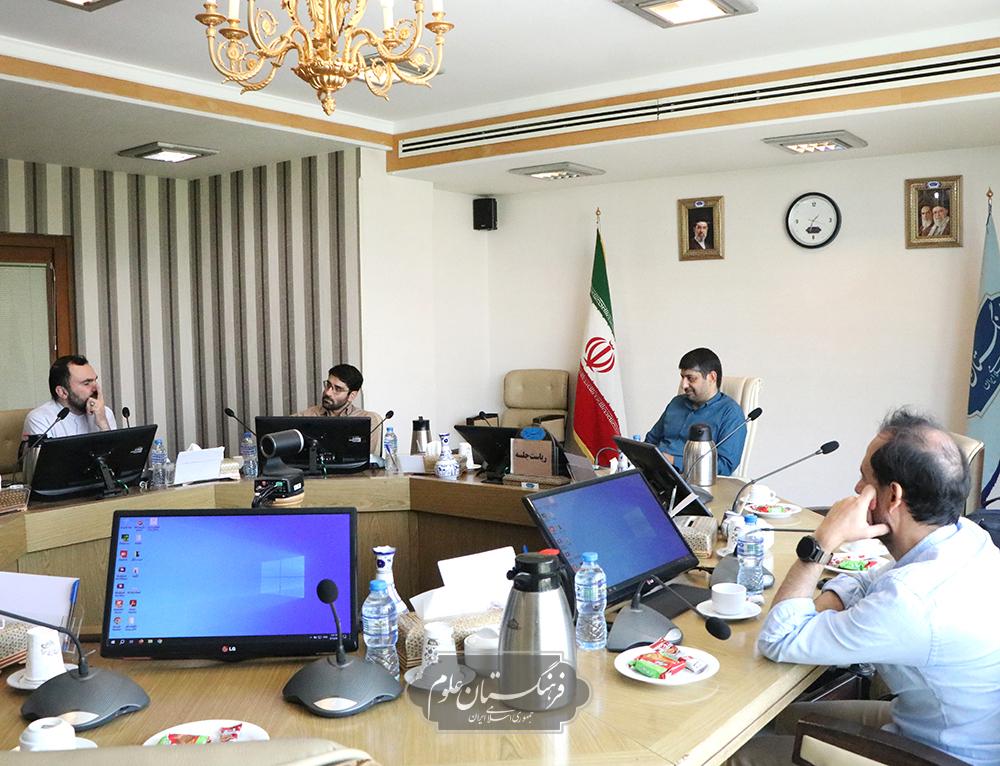 دانشمندان جوان 4