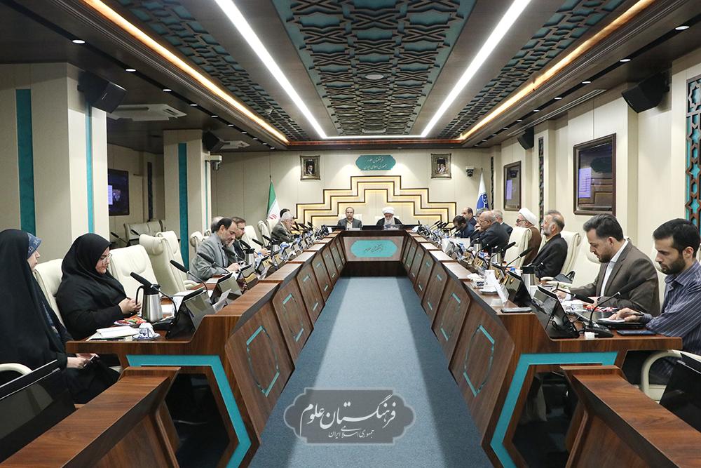 هیئت حمایت 36