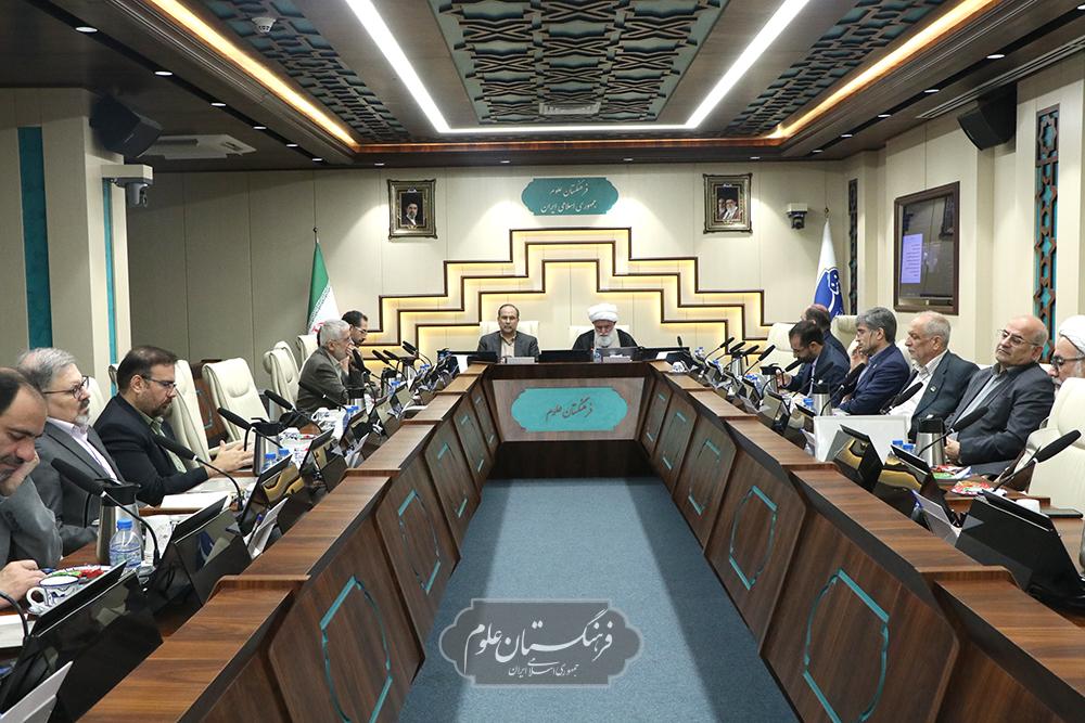 هیئت حمایت 35