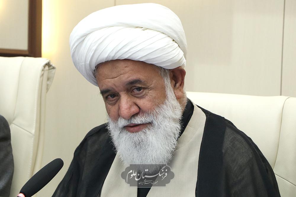 هیئت حمایت 32
