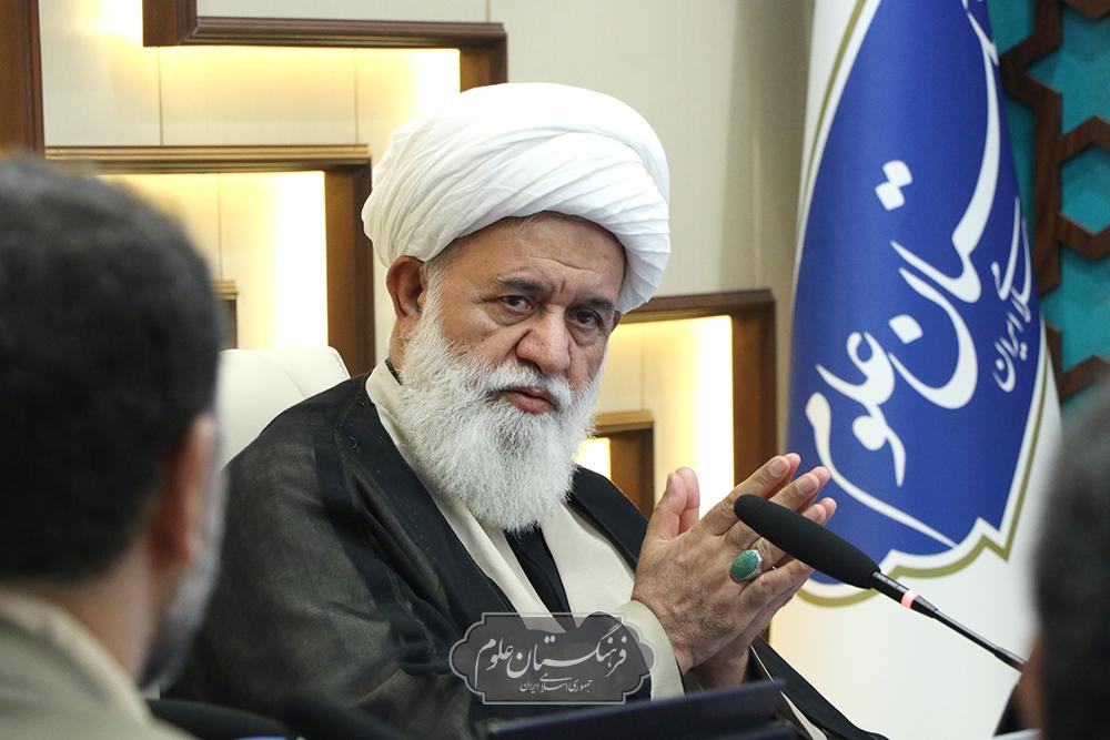 هیئت حمایت 25
