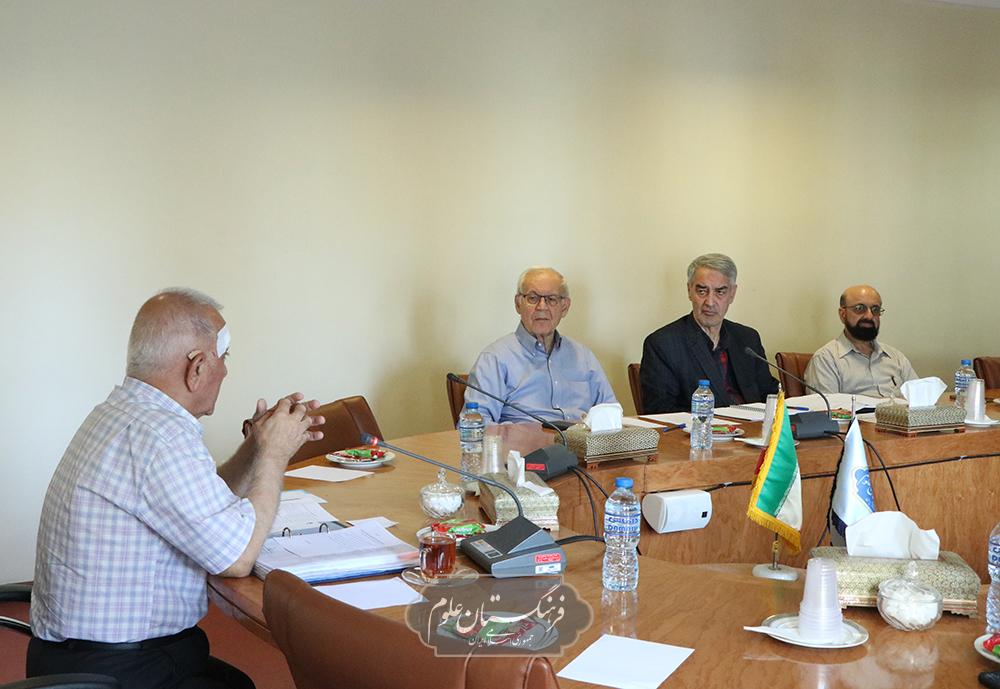 مهندسی 17