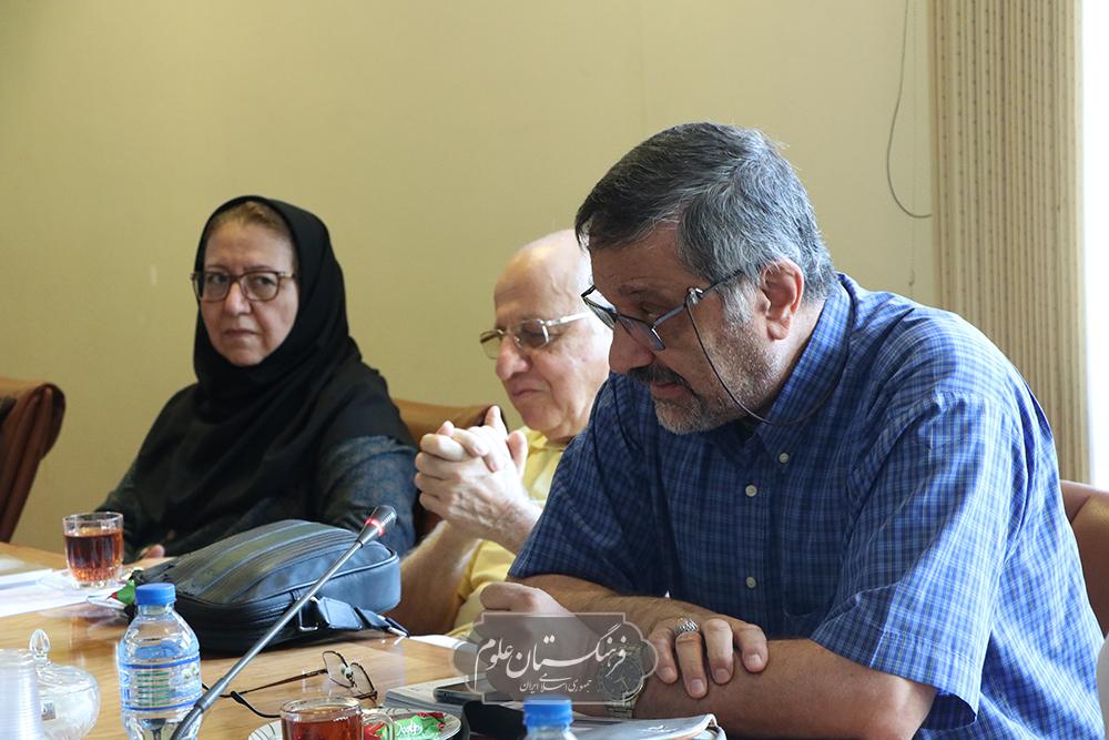 مهندسی 9