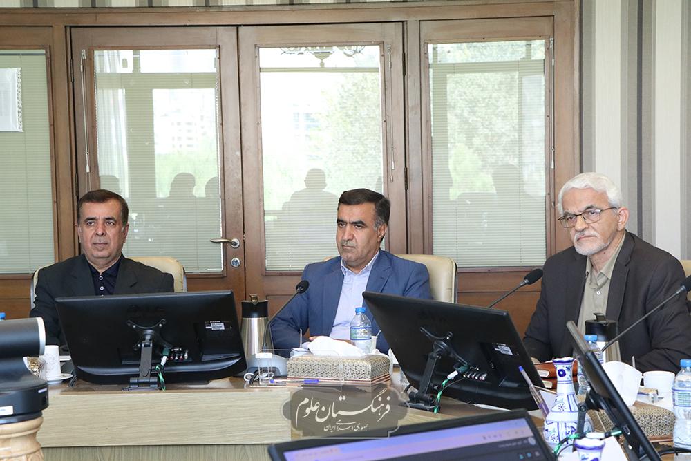 محیط زیست 21