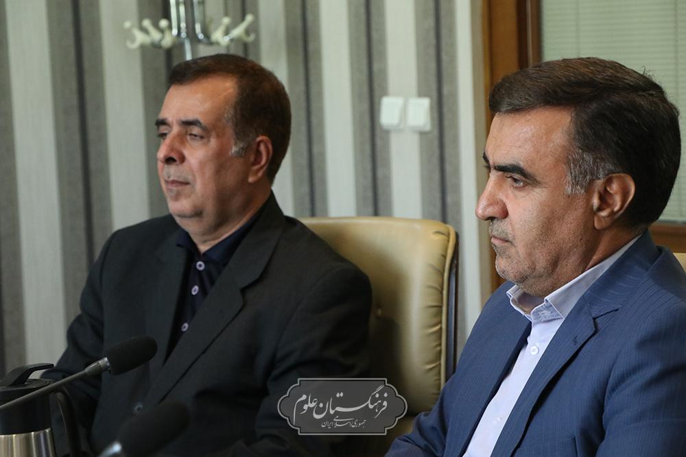 محیط زیست 18