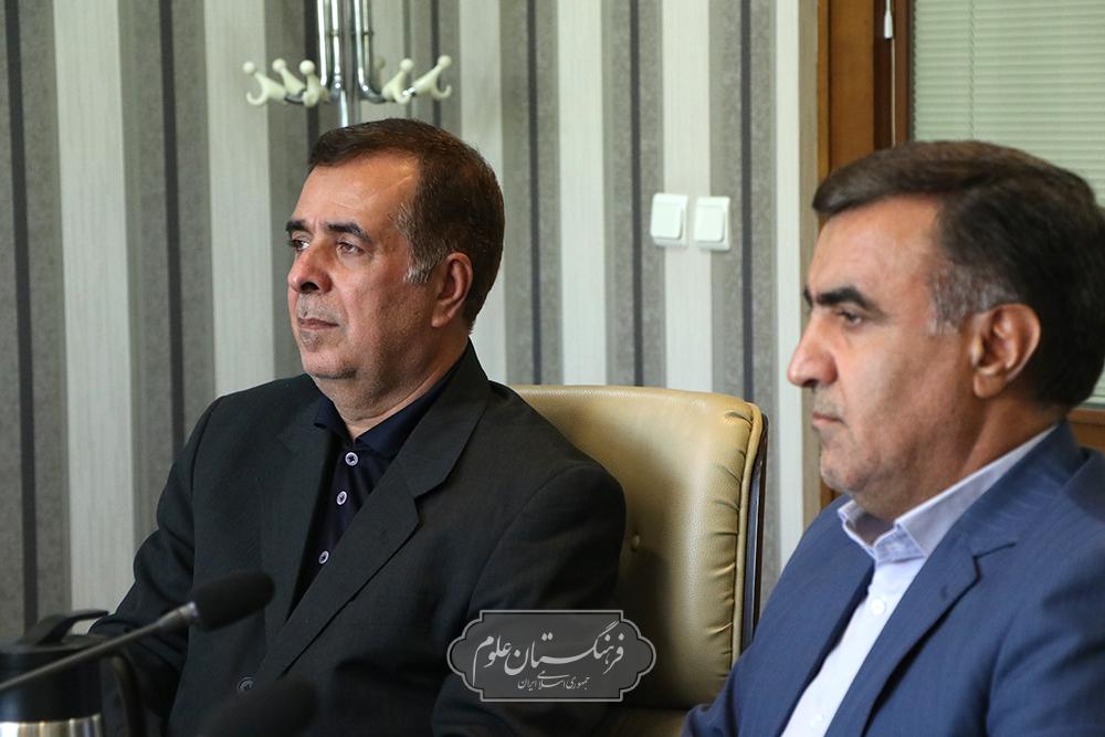 محیط زیست 17