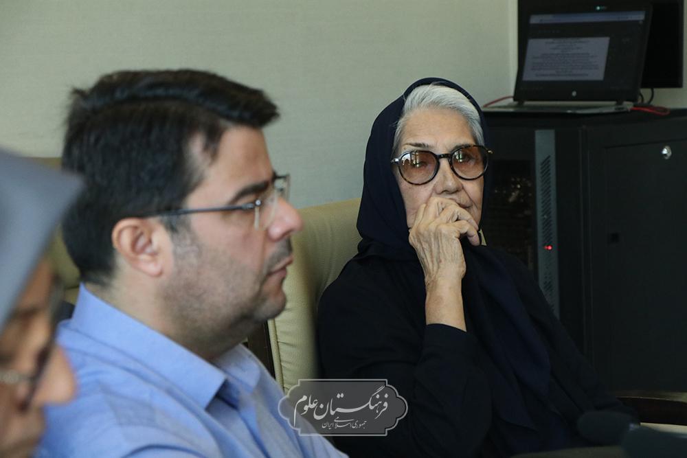 محیط زیست 14