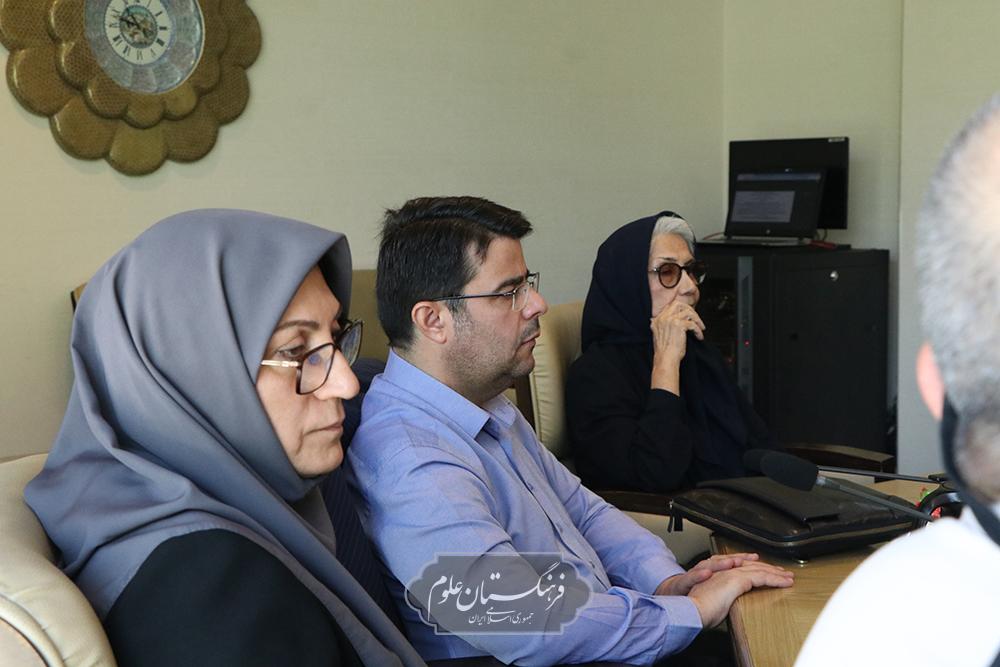 محیط زیست 13