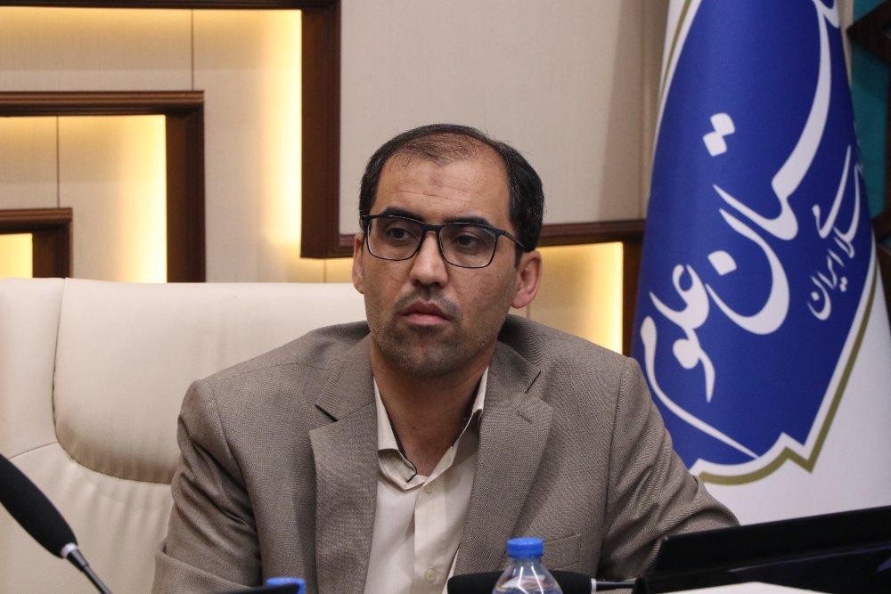 زیست پزشکی 28 شهریور