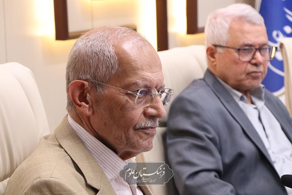 کشاورزی 26