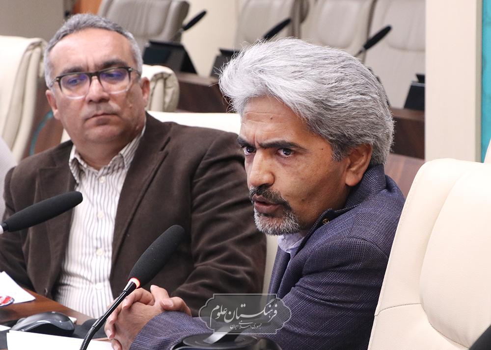 کشاورزی 25