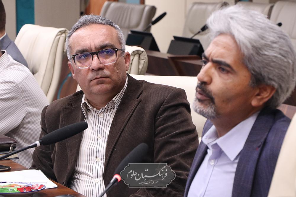 کشاورزی 24