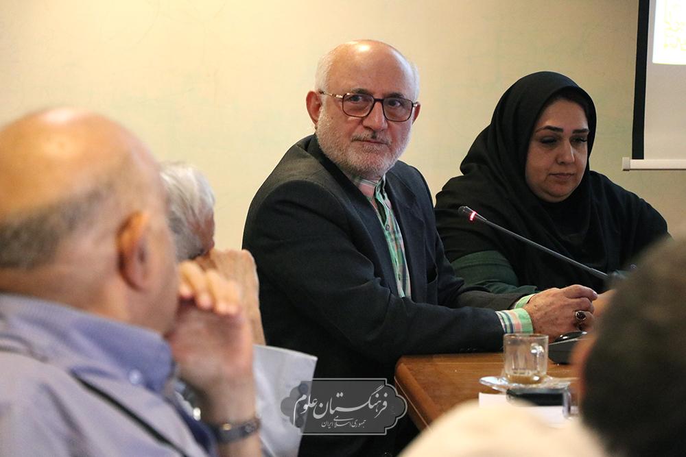 مهندسی 16