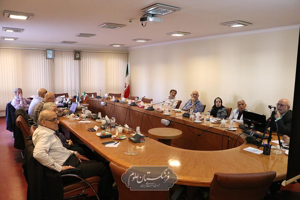 مهندسی 13
