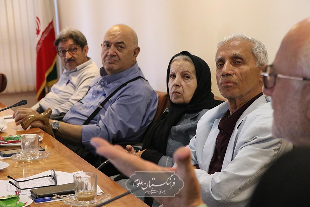 مهندسی 11