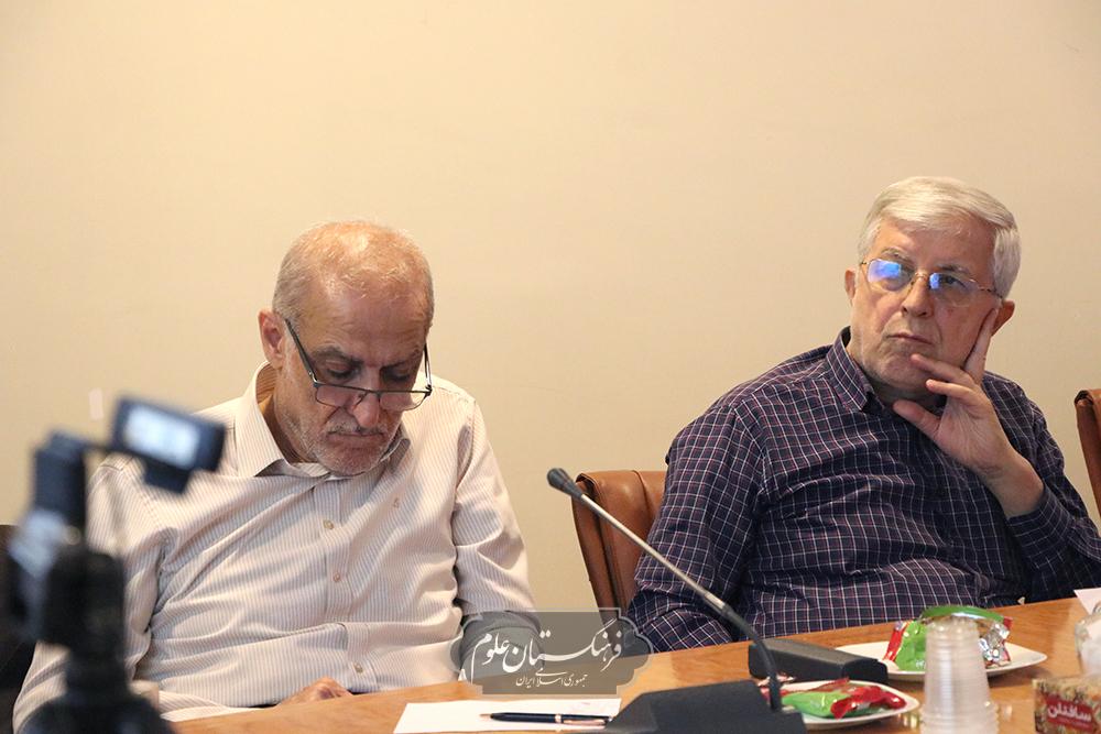 مهندسی 9