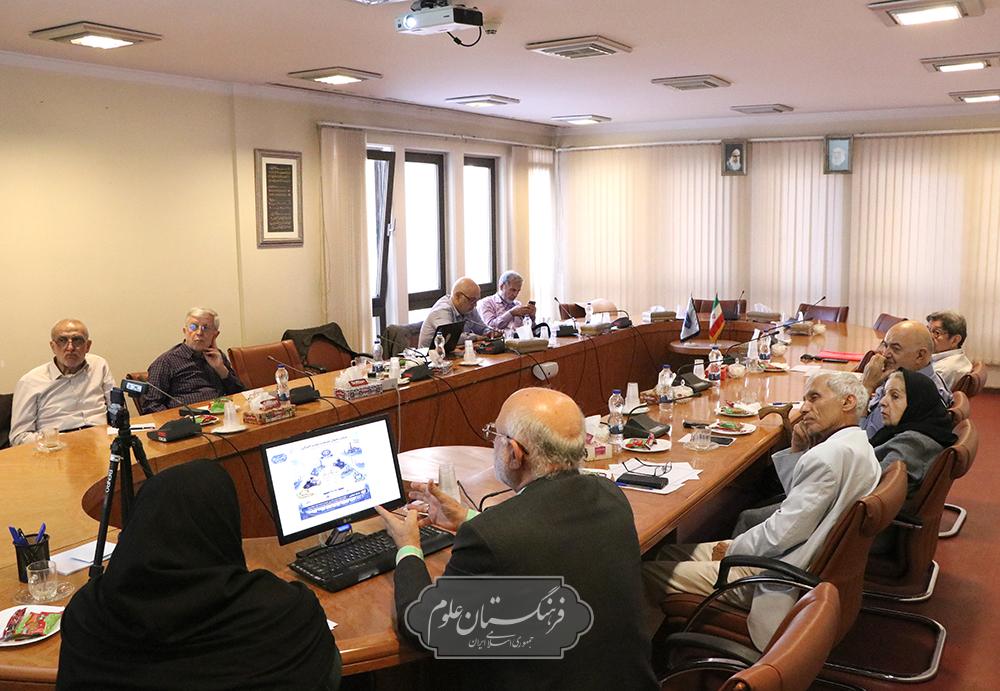 مهندسی 6